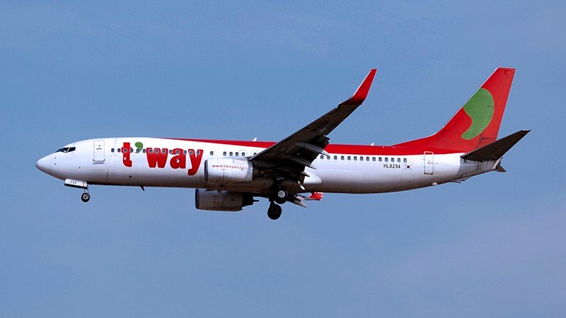 T’Way Air Launches Affordable Flights to Vancouver T’way air launches affordable flights to vancouver